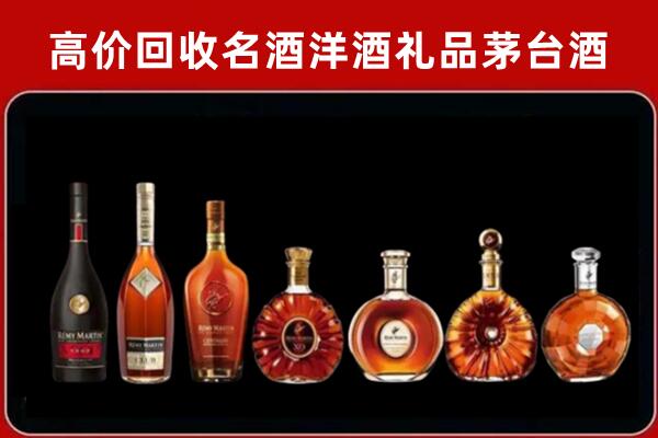 滨湖回收拉菲红酒